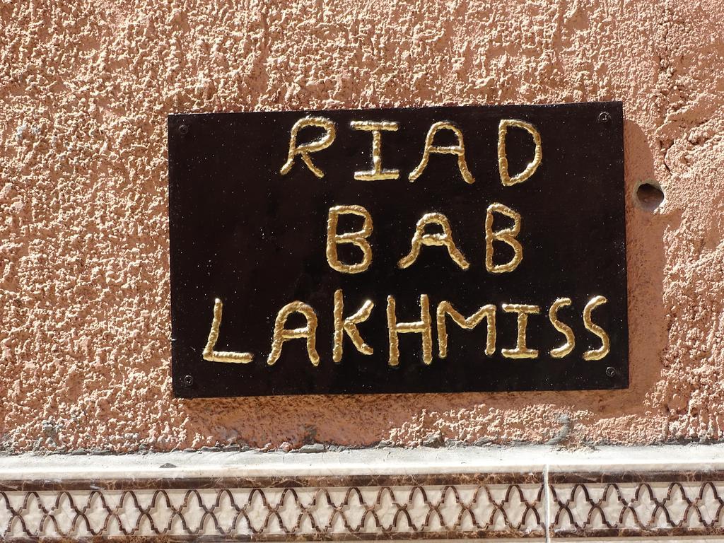Riad Bab Lakhmiss Marrakesh Bagian luar foto
